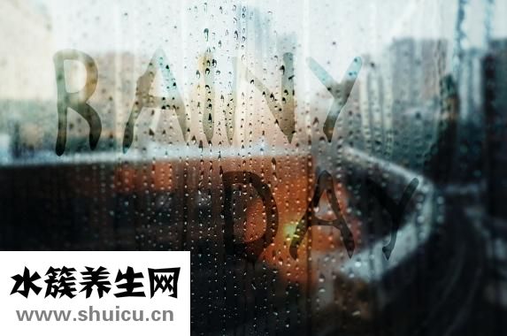 著床的感覺