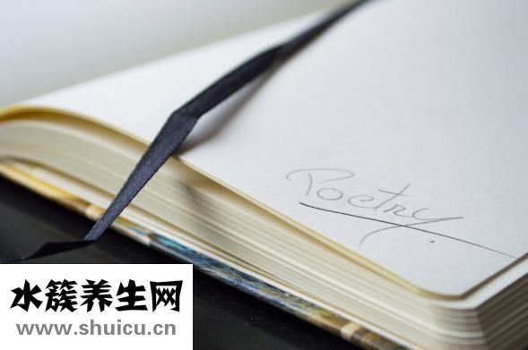 怎么樣瘦臉