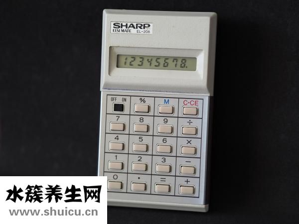 五項是什么