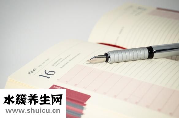 壓力大怎么辦