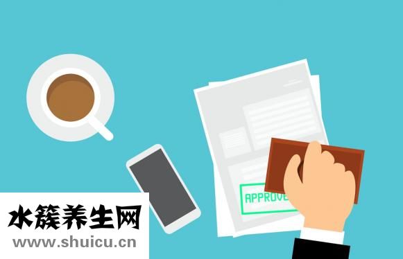 怎么才能懷孕