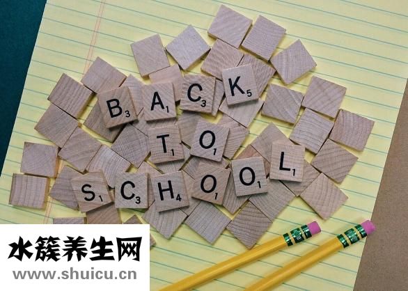 山竹怎么挑