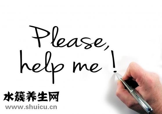 什么是亞健康