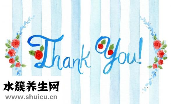 感謝信怎么寫
