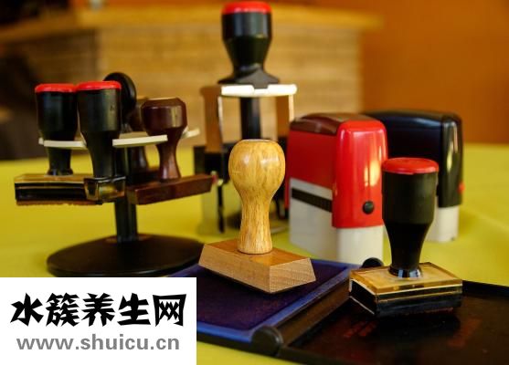 燙傷如何處理