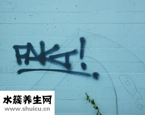 眼袋怎么辦