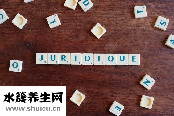 如何治療骨刺