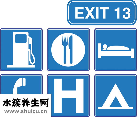 有腹水怎么辦