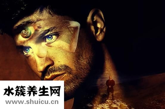 熊貓眼怎么辦