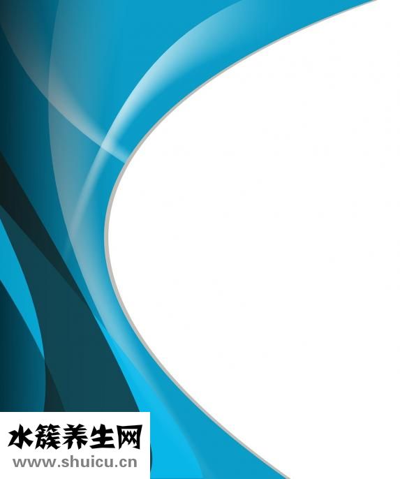 如何美白肌膚