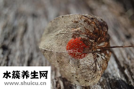 如何去紅血絲