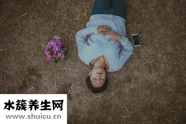 生氣了怎么辦