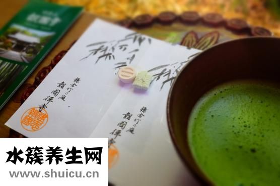 飲片是什么