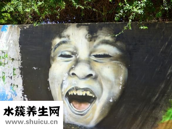 白癜風是什么病