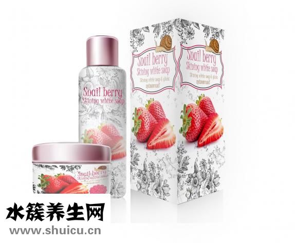 精華素怎么用