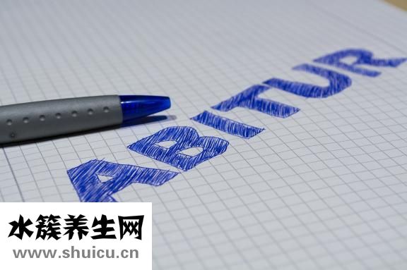 黃褐斑怎么辦