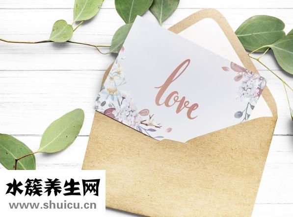 如何做人做事