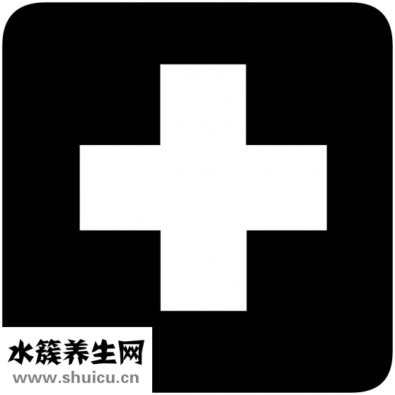 岔氣吃什么藥