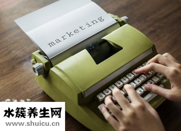 蘭悅秀怎么樣