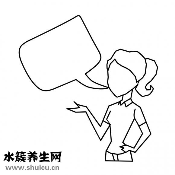 標婷怎么樣