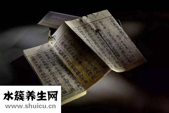 如何學易經