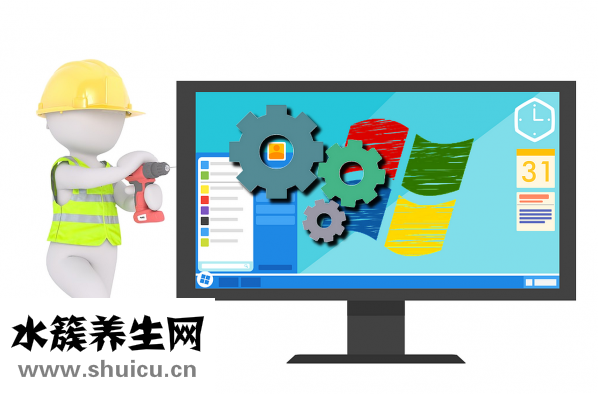 熙萃怎么樣