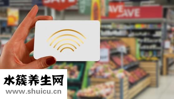 味全怎么樣