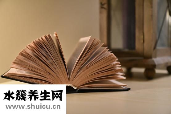 空虛怎么辦