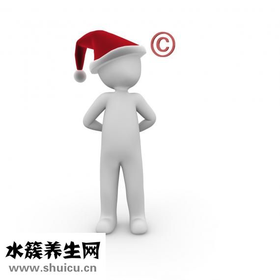 德瑪怎么樣