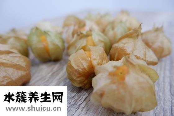吃醋怎么辦