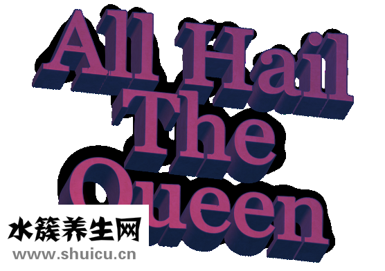 協和中學怎么樣