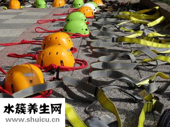 烏金是什么