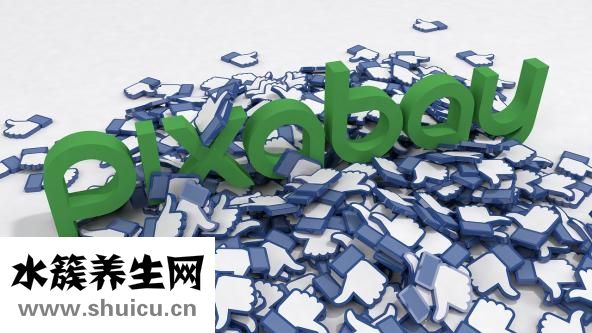 友錢寶怎么樣