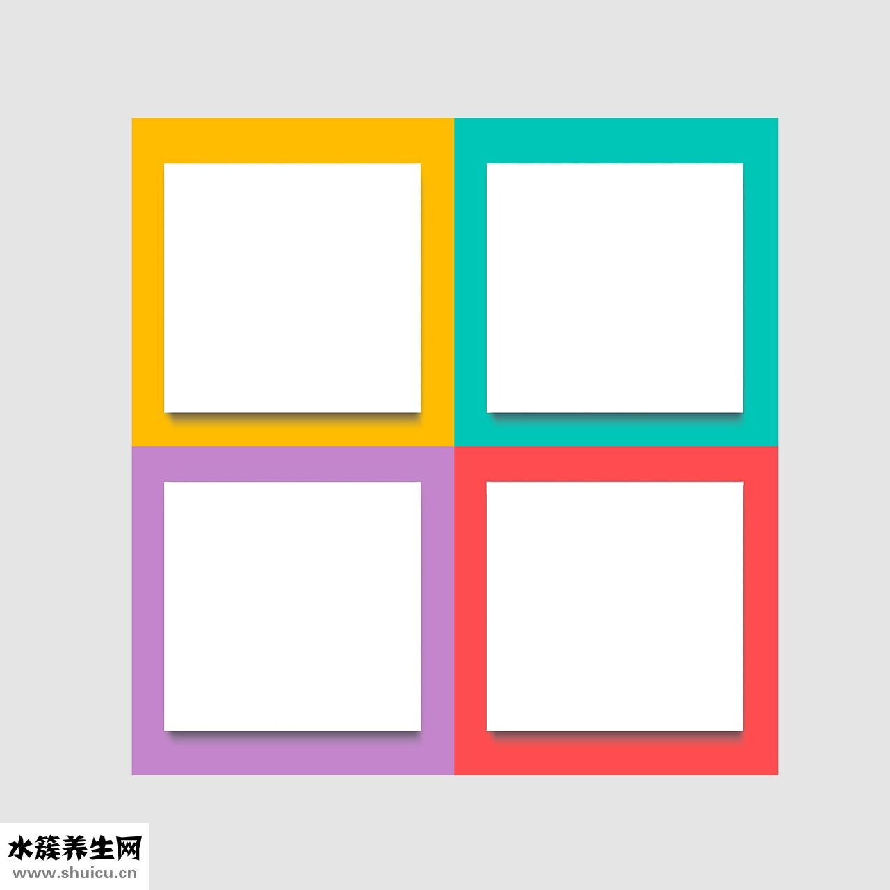 光屁股怎么畫