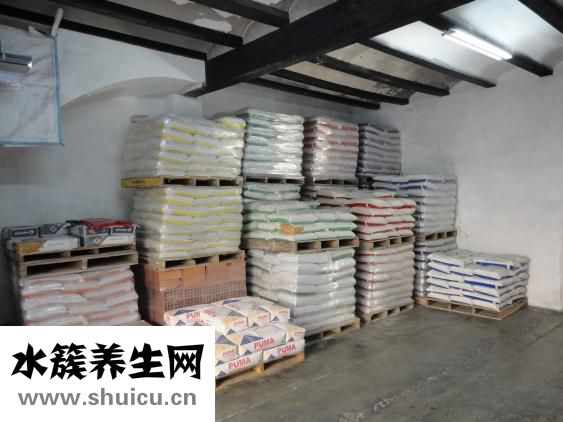 枸櫞怎么念