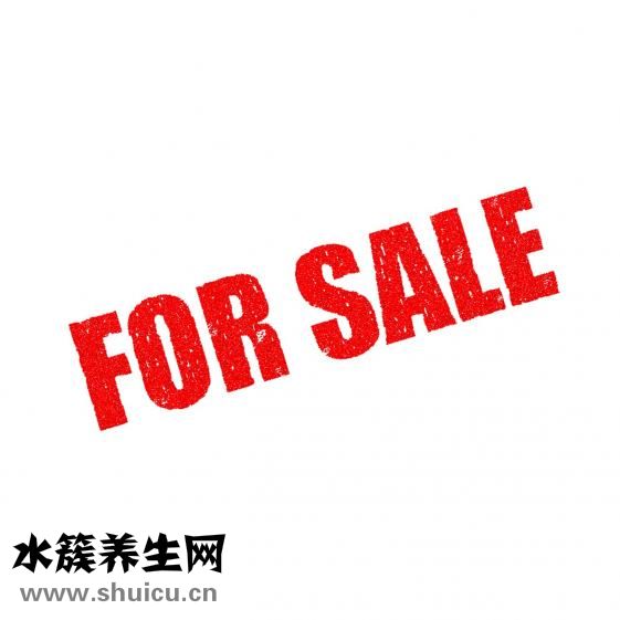 中藥怎么分類