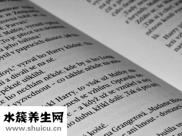 準生證怎么復印