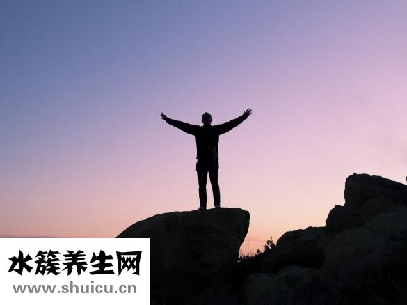 壓力怎么緩解