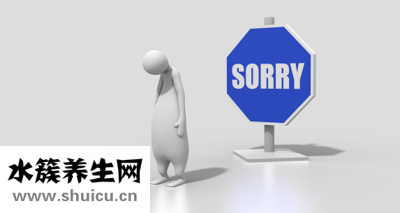 怎么能鎮定