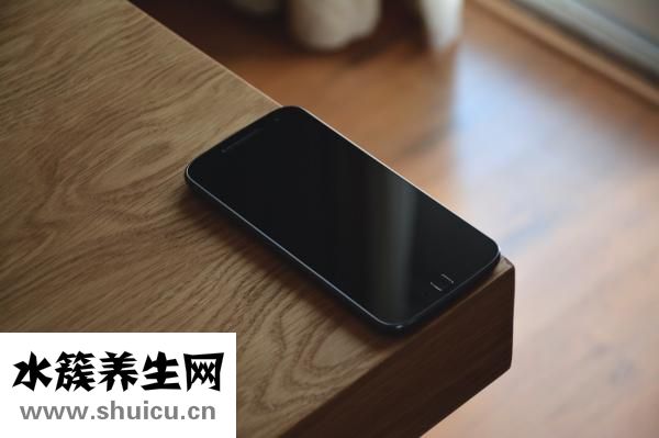 手機架怎么折