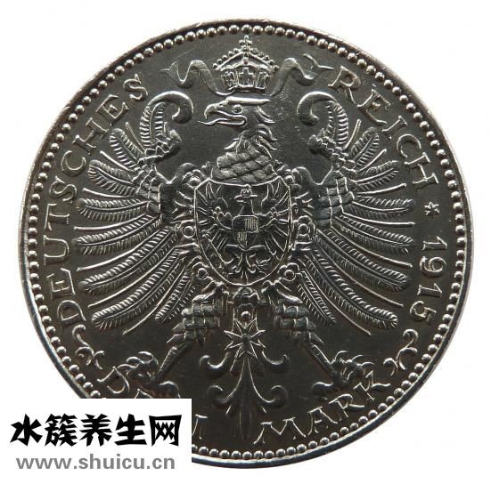 錢幣癬怎么治
