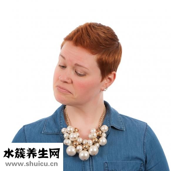 怎么喊另類