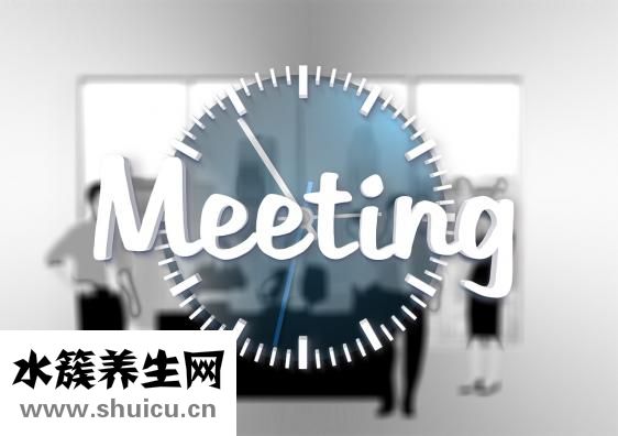 淘寶團購怎么做