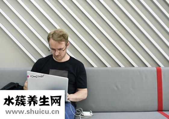 遠志怎么去心