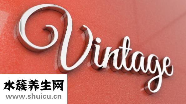 尖銳疣怎么治