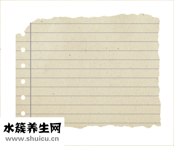 寫字總沒勁該怎么辦