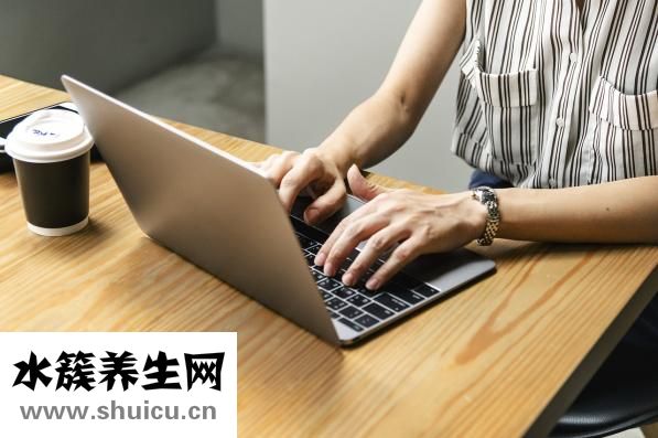 會陰高怎么量