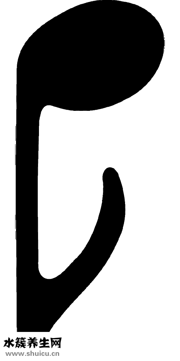 幻覺怎么消除