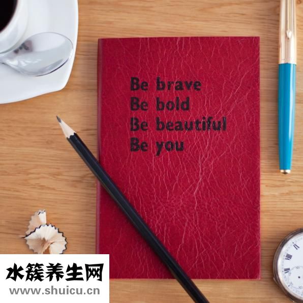 我貪玩怎么寫