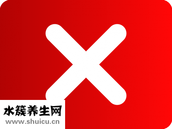 明日葉怎么種